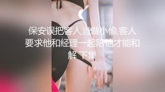 [2DF2]【表哥寻花】，嫖妓，小少妇 - soav(2335543-9200711) [BT种子]