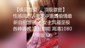 杏吧首播 性功能障碍表哥 妹妹特殊治疗