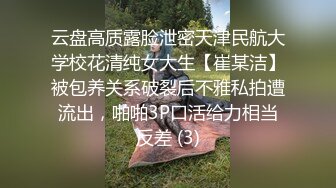 极品美乳白嫩妹妹主动骑乘位插无毛嫩穴操完玻璃棒自慰