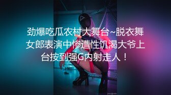 SWAG 周一早上的吃吃醒服务让男人不再讨厌礼拜一 Minicat