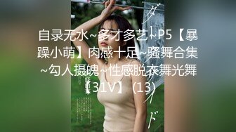 新人！学生妹下海！好纯好漂亮【02萝莉酱】懵懂的大眼睛满是清纯，脱光一看原来也是淫娃附体，骚爆 (1)