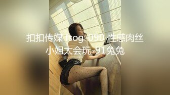 麻豆传媒&amp;红斯灯影像 RS007 和妈妈的约定