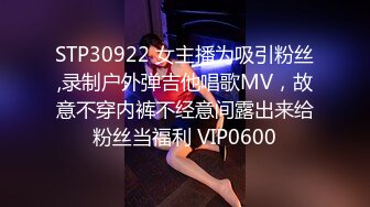 【自整理】OnlyFans——PolaRainbow 语文老师的胸太大 撑爆衬衫 最新付费视频【444V】 (19)