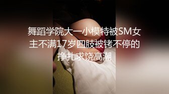 [2DF2]小伙在手机软件上叫了一个妹子 没想到来的竟然是一个美女同事 简直太巧了 [BT种子]