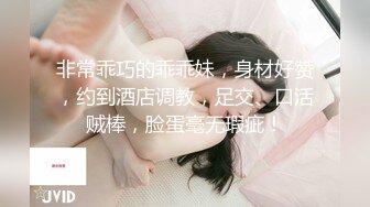 【原创国产精选】小母狗全程精彩对白喜欢不一样的男人操极品少妇