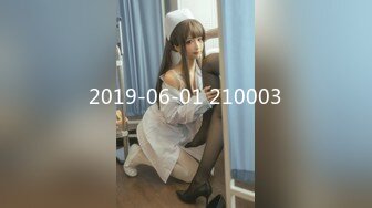 最新宅男女神VIP福利18分，网红极品美少女【埋导演】COSER远坂凛镜子反射假屌跳蛋紫薇画面非常销魂