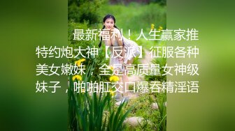 《最新核弹✿重磅》露脸才是王道！万狼求购推特极品巨乳反差婊国宝级女神yoohee私拍，穷人女神有钱人玩物，单挑3P各种性爱