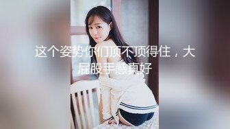 ?红斯灯影像? RS034-EP3 换母俱乐部之饥渴少妇禁忌乱伦 李蓉蓉