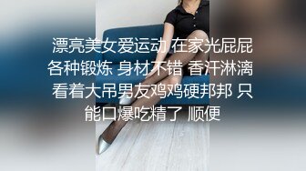 [成熟女人NTR]“啊......好！”一个花痴成熟女人在丈夫眼前勾引男人并制作pakopako的危险视频泄漏。 业余／日本／中出／整洁／性高潮／戴绿帽子／吹／丰富／传教士／女牛仔／ (ph616bb8efb7d31)