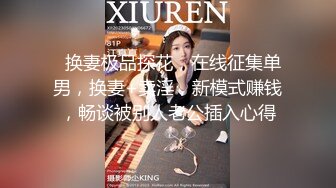 【利哥探花】23岁漂亮外围女神，貌美身材好，幽怨的看着射不出来的大鸡巴，快要被干废了啊