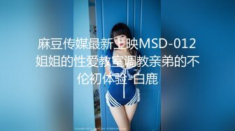 良家大奶熟女人妻 弄到我肚子底了你感觉不到吗 啊轻一点 身材丰满皮肤超白说说笑笑在家被无套输出奶子哗哗 颜射一脸