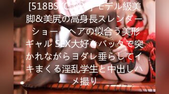 池塘边的榕树下，我狠狠的操着她的下面！在榕树下疯狂后入狂艹，大自然的青春气息下内射太爽了！