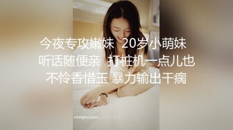 3-31乌克兰月公子_探花约啪纹身白虎妹，女上位啪啪，表情回味无穷