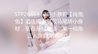 【重磅核弹】大神小黑屋最新骑马抽插 鞭打 女奴双女奴互舔 69 (1)