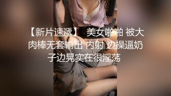 商场女厕全景偷拍黑裙美女鲍鱼真肥阴唇真黑黑洞真大