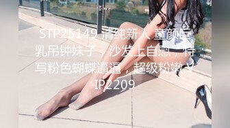 专业情趣酒店秃驴厂长与财务会计开房偸情真骚啊女的给男的发A片俩人边看边讨论然后模仿着啪啪啪对白清晰