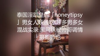 汕头极品少妇喜欢强制捆绑后入 可约