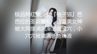 科技园女厕蹲守牛仔裤大美妞 毛丛间阴户高高突起就开一个小缝