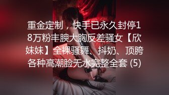 顶级反差✨能自弹自唱才艺女神表里不一私下生活糜烂，被土豪包养各种不健康自拍，车震足交野战调教花样繁多 (1)