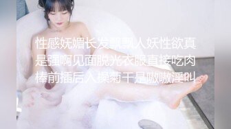   美眉被大鸡吧爸爸无套爆菊花 鸡吧大都插出大洞了 噗噗的声音好诱人 稀毛鲍鱼肥嫩