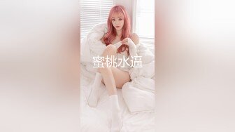 精品泡良 卖酒女神 【白嫖探花】第二场，负距离接触后你侬我侬