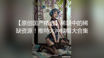 （第二场）偷拍极品外围，清纯女神，女仆装白臀诱惑，沙发掰穴口交啪啪，3000块物有所值