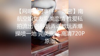 邪恶的房东暗藏摄像头偷窥多位美女租客洗澡 (1)