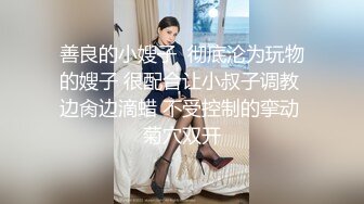 旗袍黑丝露脸大长腿极品小少妇开始发骚，听狼友指挥撅着屁股求草，揉奶玩逼看特写，精彩不要错过，呻吟可射