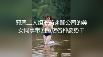 Al&mdash;李一桐爆操内射