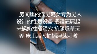 专找老阿姨两个小哥深夜约个少妇3P 解开衣服阿姨很开心 一个摸奶一个扣逼