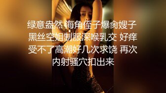 表情极骚的美女~这水汪汪的大眼睛看了谁不鸡冻，大长腿小粉逼非常性感~大哥太猛了，连续暴力打桩！娇喘呻吟简直别太迷人！