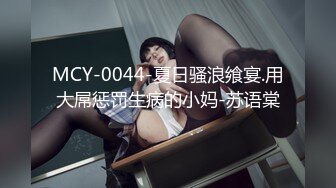 -护士SM三P多人调教反差母狗女友的性奴养成记Chinesehomemade_16539672610797277