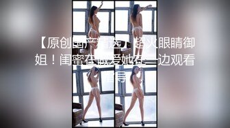  漂亮美眉 啊啊 用力顶不要停 使劲操我 妹子身材不错 被无套猛怼