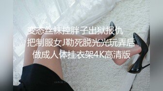 控射穿着超人衣服的鲜肉