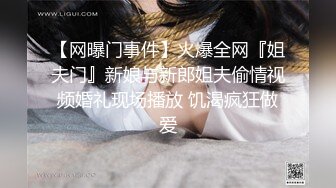 ★☆福利分享☆★24万粉极品魔鬼身材撸铁健身女神【赫拉】最后一期，裸体健身紫薇高潮嘶吼，力量感表层下是反差的骚浪感更能挑起征服的欲望 (12)