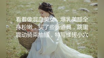 花了重金终于拿下女神级美女 模特身材 皮肤白皙 叫声淫荡