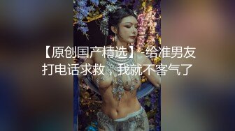 家庭网络摄像头偷拍 男子面对美娇妻欲求不满 一个月干了9次