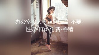 066_(no_sex)20230917_多汁的桃子