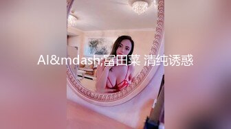 人妻少妇无码视频免费看