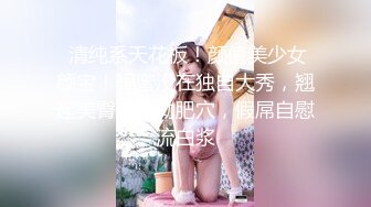 (sex)20230905_大奶老师接一一_96258930