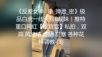 果冻传媒91KCM-157我的绿帽奴老公