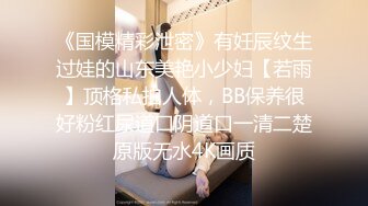 原创约炮全集，【奶子即正义】爆操朋友老婆、视频拍摄精良，时长充足，大部分都是半小时以上 (3)