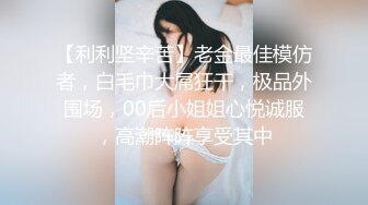 火机型超可爱妹子叫声可射完整高清看简见