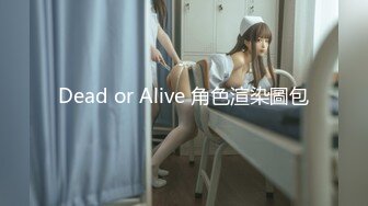  宾馆中中年夫妻一群啪啪做爱后入花样超多解锁征服熟女老婆