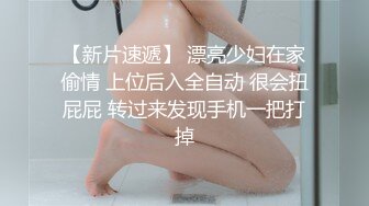 【无情的屌】黄毛大佬体力过人，佳人纷至沓来求草，粉嫩美穴狂舔暴插，一通操作瘫软拜服