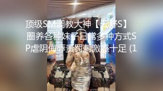 主題酒店鐘點房拍攝到的饑渴大胸妹大中午和男友開房愛愛 互舔互插愛撫爽的欲仙欲死 露臉高清