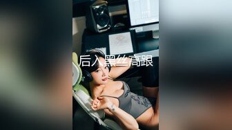 【新速片遞】  《云盘泄密》台湾长荣高中女生裸舞视频被曝光