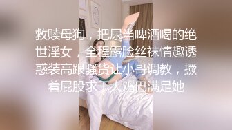 91新人雪先生最新大片酷似李小璐的娇情小姐姐