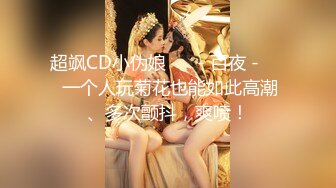 老婆日常爱爱5