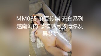 二月最新抖音极品反差婊10万粉梁嘉怡凉不了图影泄密流出！